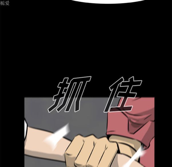 第43张