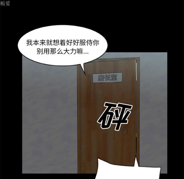 第46张