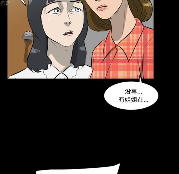 第48张