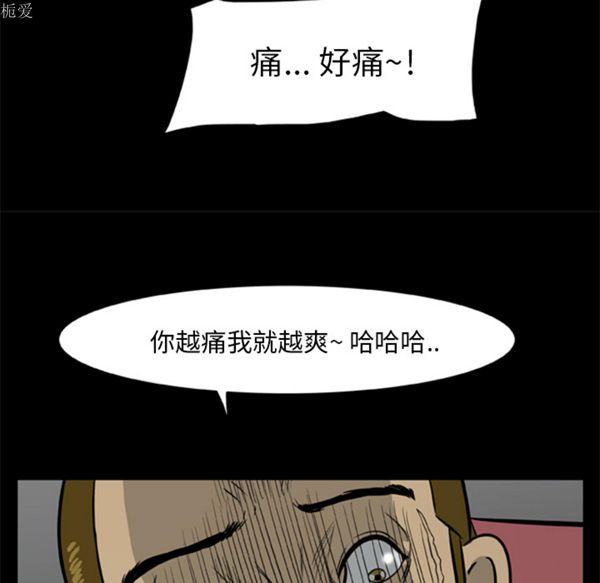 第50张