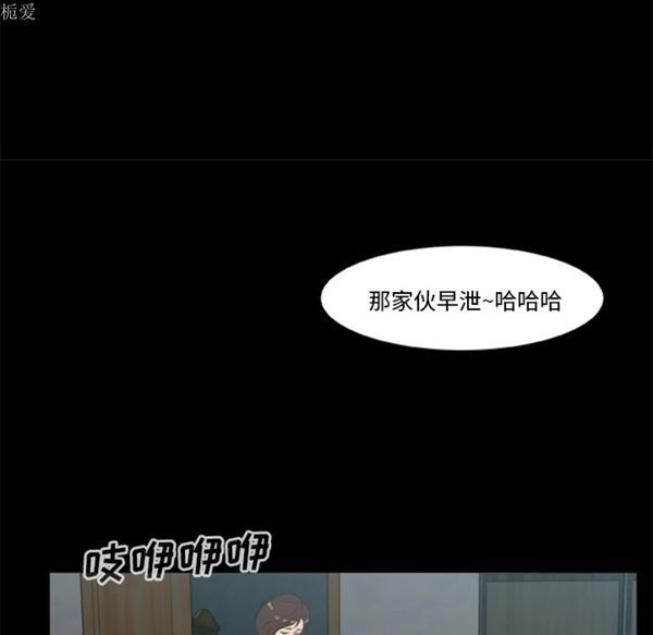 第56张