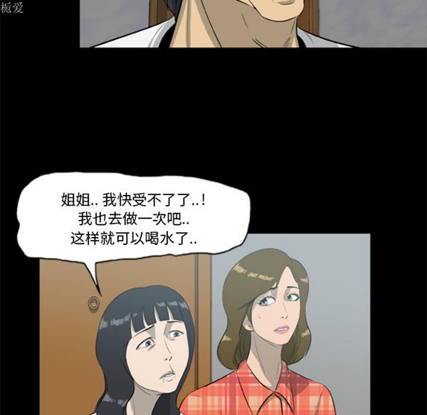 第69张