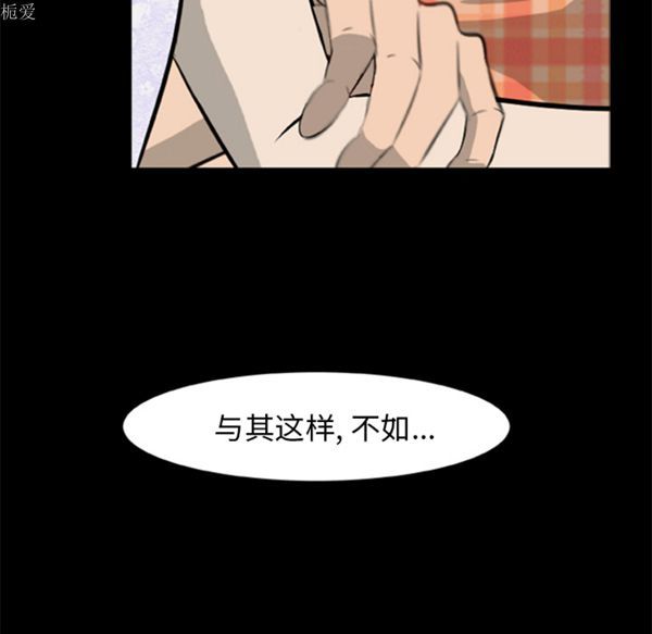 第71张