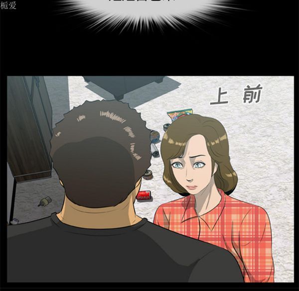 第73张