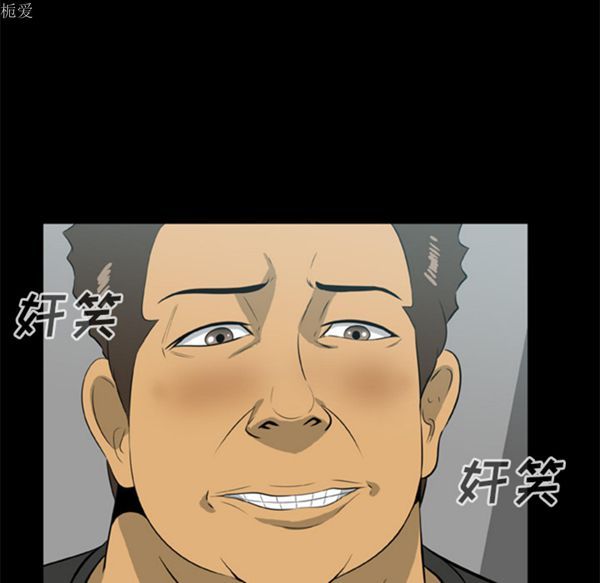 第74张