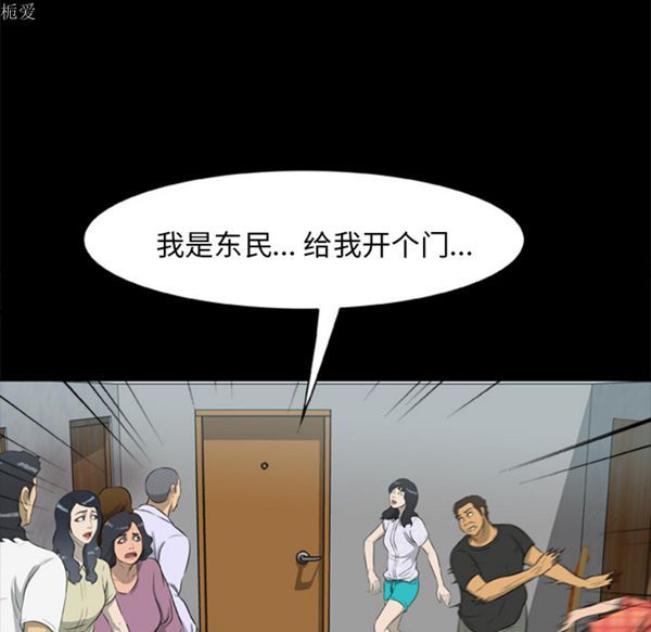 第8张