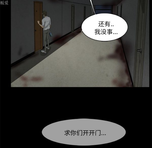 第12张