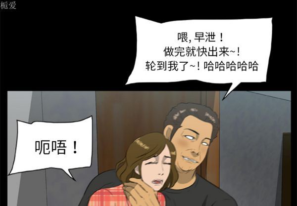 第6张