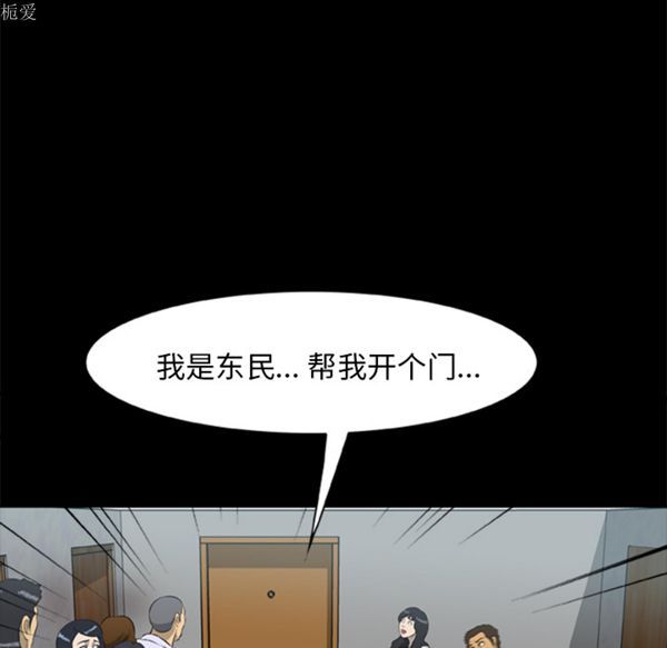 第11张