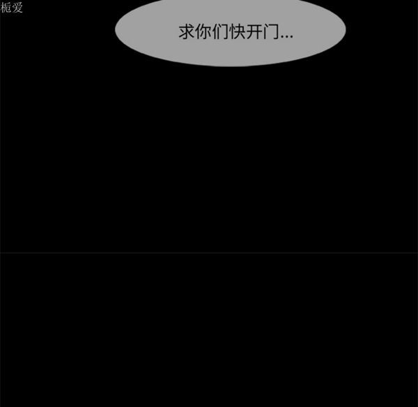 第16张