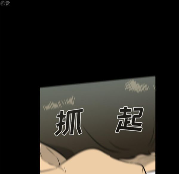 第27张
