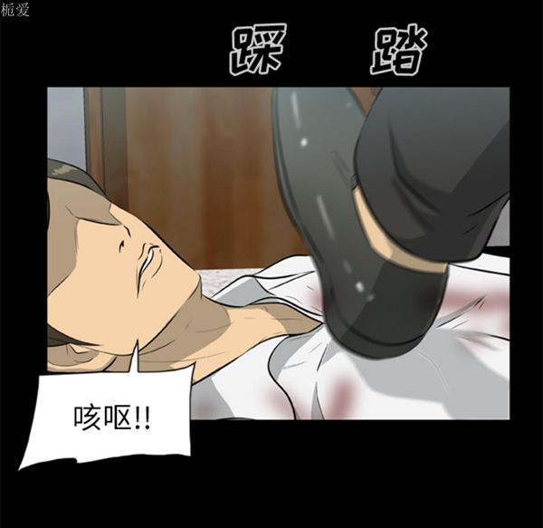 第36张