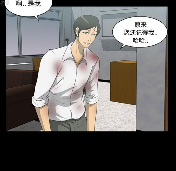第40张
