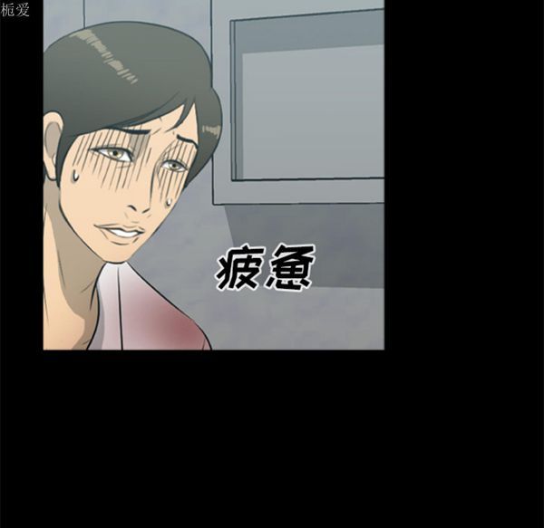 第42张