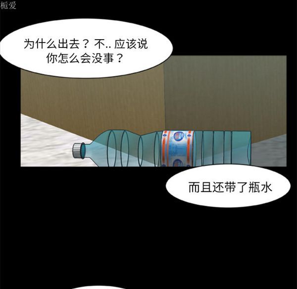 第43张