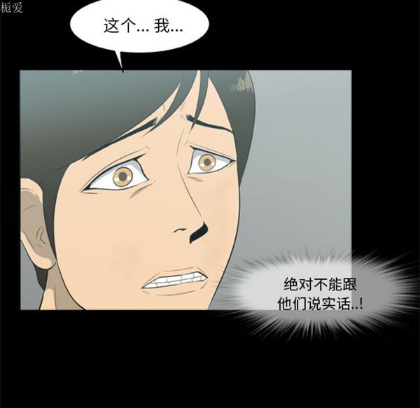 第44张