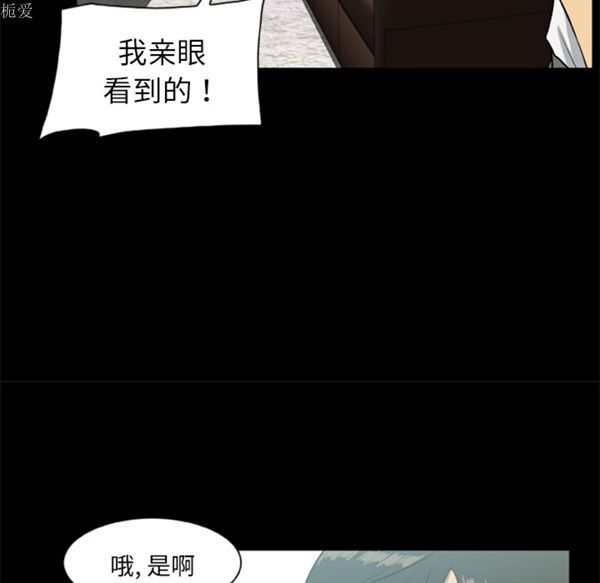 第47张