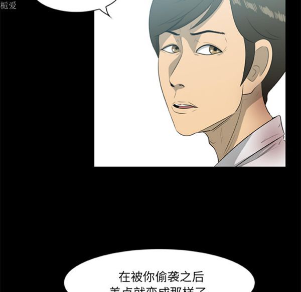 第48张