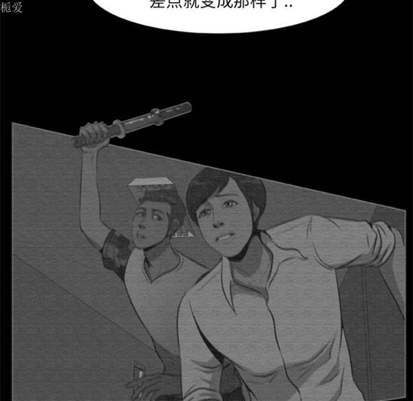 第49张