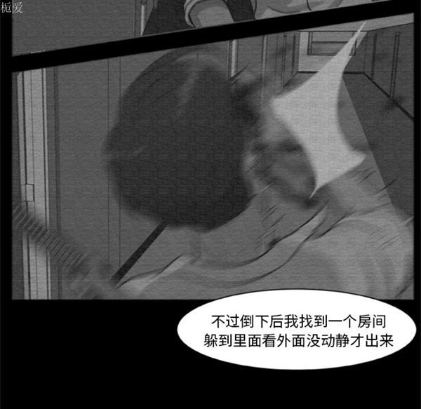 第50张