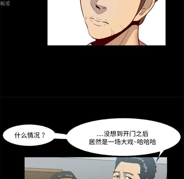 第53张