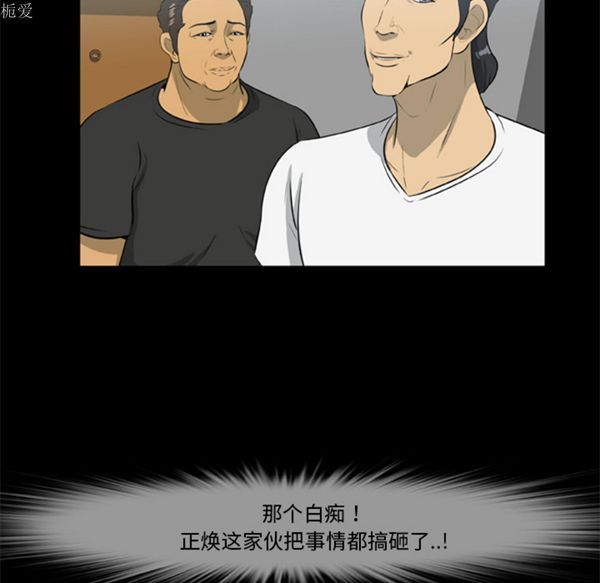 第54张