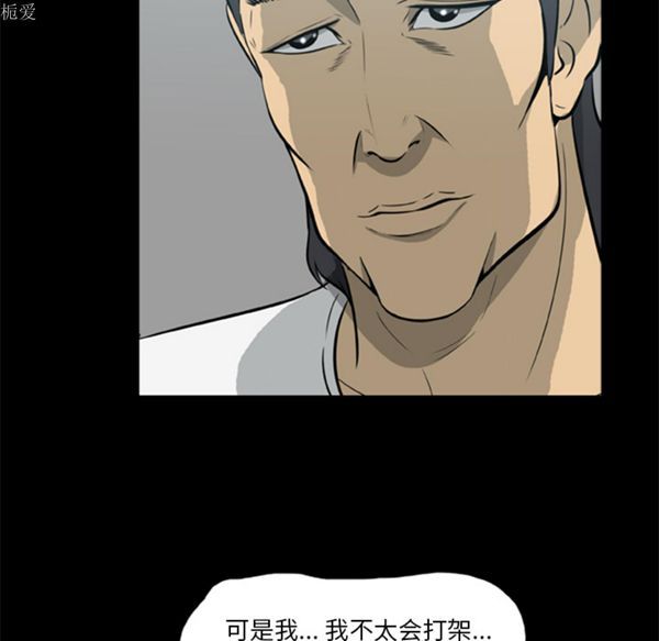 第60张