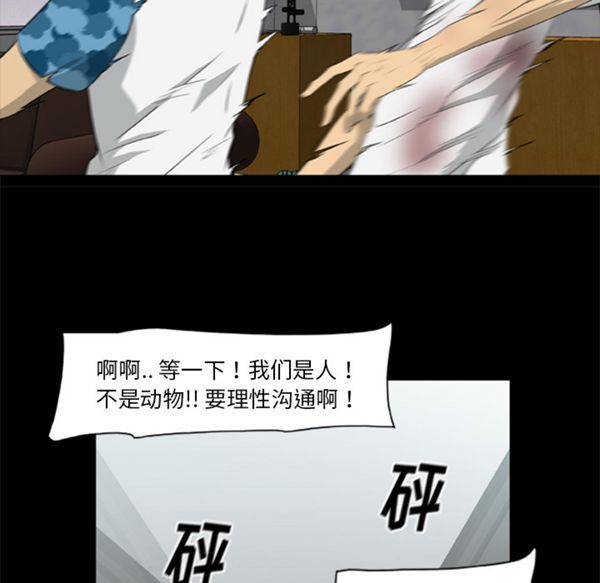 第65张