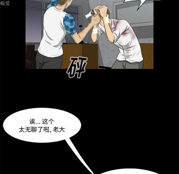 第67张