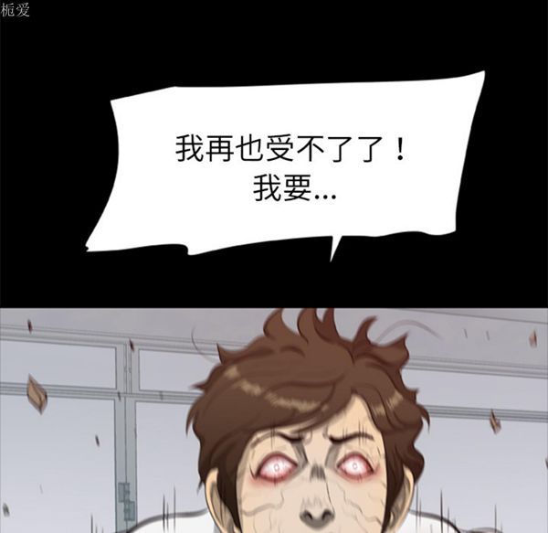 第10张