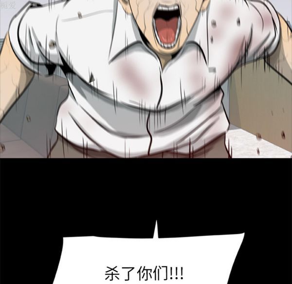 第12张