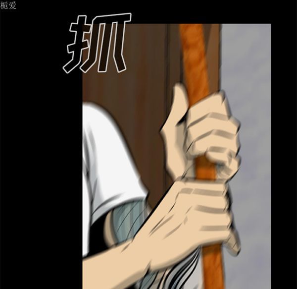 第18张