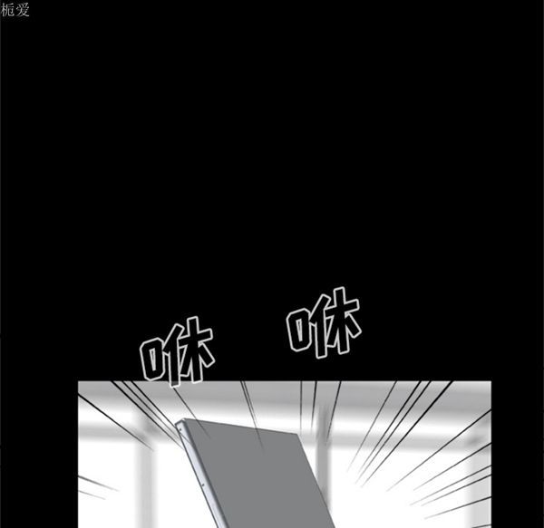 第23张