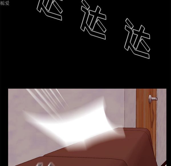 第29张