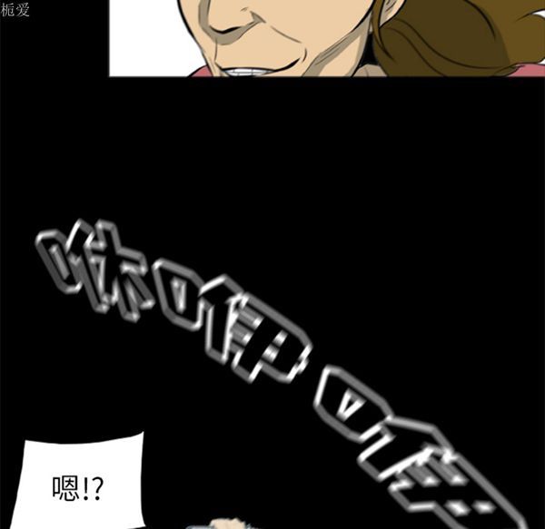 第34张