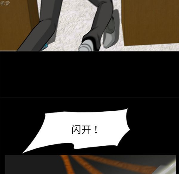 第36张