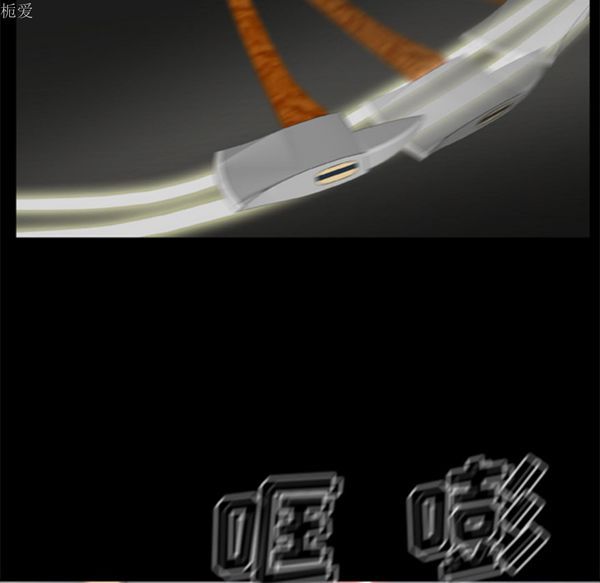 第37张