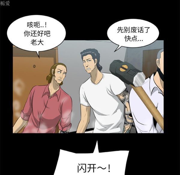 第45张