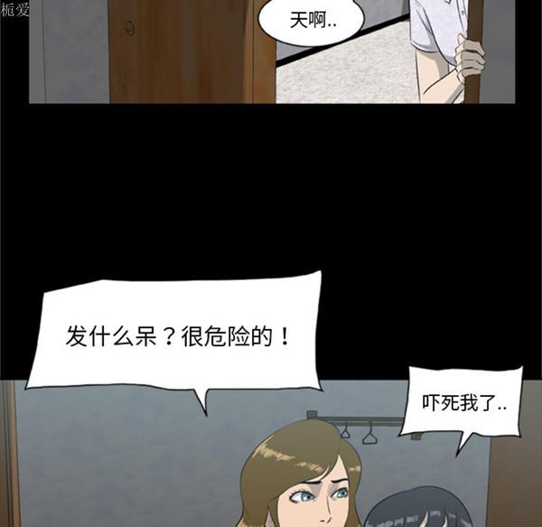 第49张