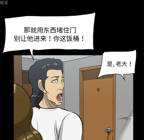 第54张