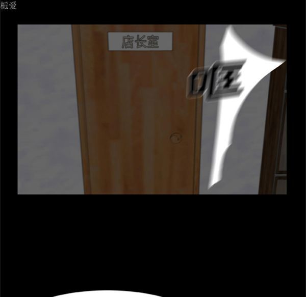 第66张