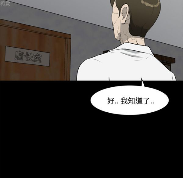 第70张