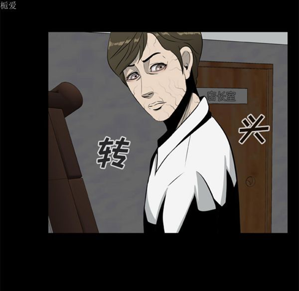 第72张