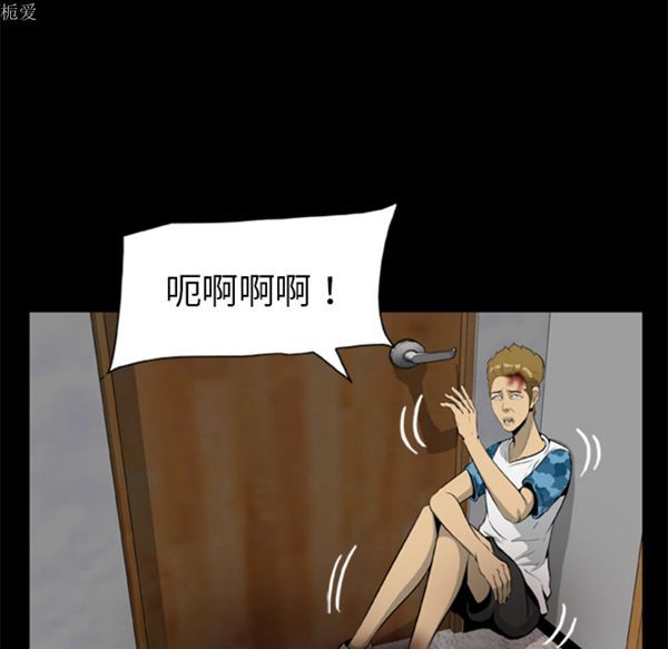 第73张