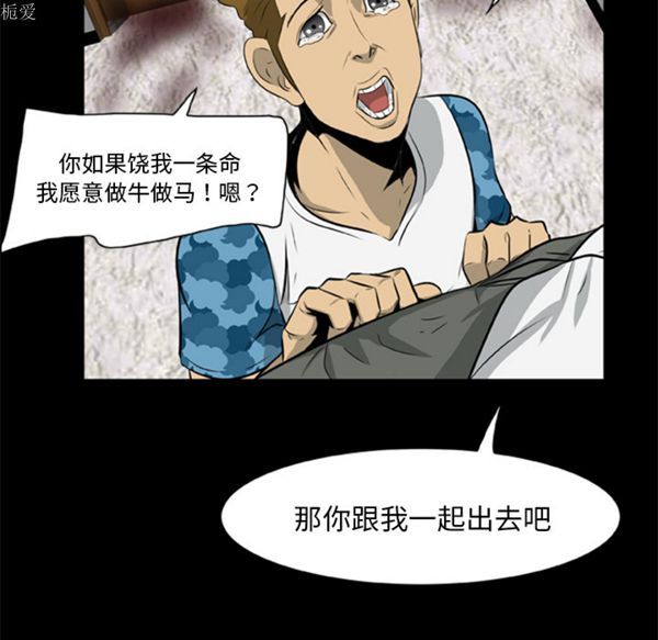 第2张