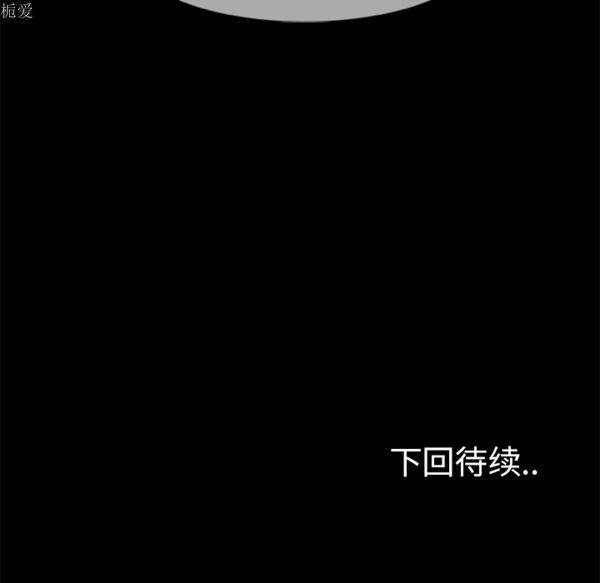 第13张