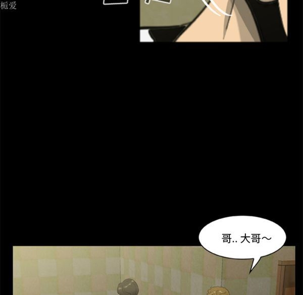 第30张