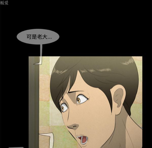 第35张