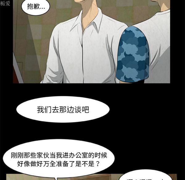第40张