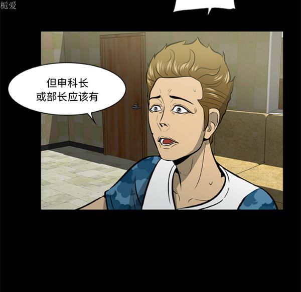 第42张